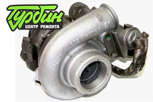 Ремонт турбины дизельного двигателя DAF-105 (даф 105)